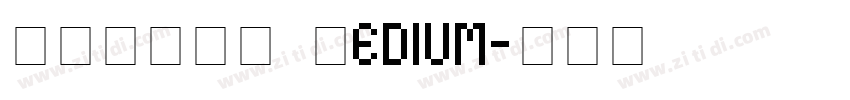 极影毁片文宋 Medium字体转换